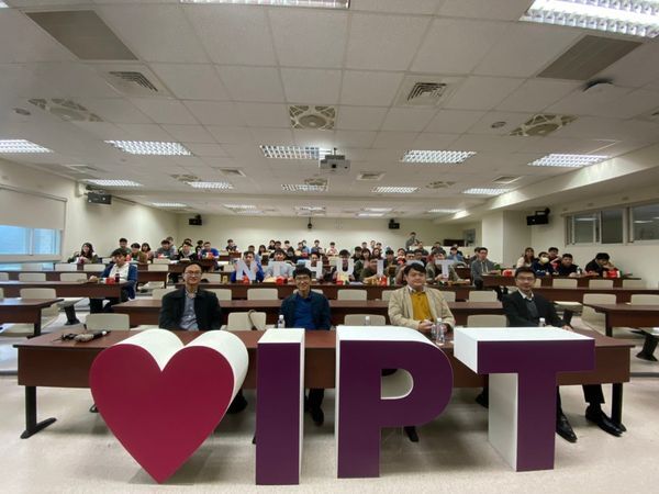 IPT Pizza Seminar系列講座【職涯敲敲門–勇闖光電大未來】-1